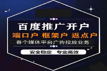 头条信息流用户增长案例