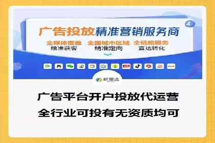 探究开户返点背后的客户留存策略
